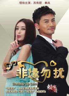 【超美豪乳❤️黑丝】爆乳女神『果如CC』最新高价定制 同学聚会勾搭同学野战疯狂高潮狂喷 两巨乳狂抖